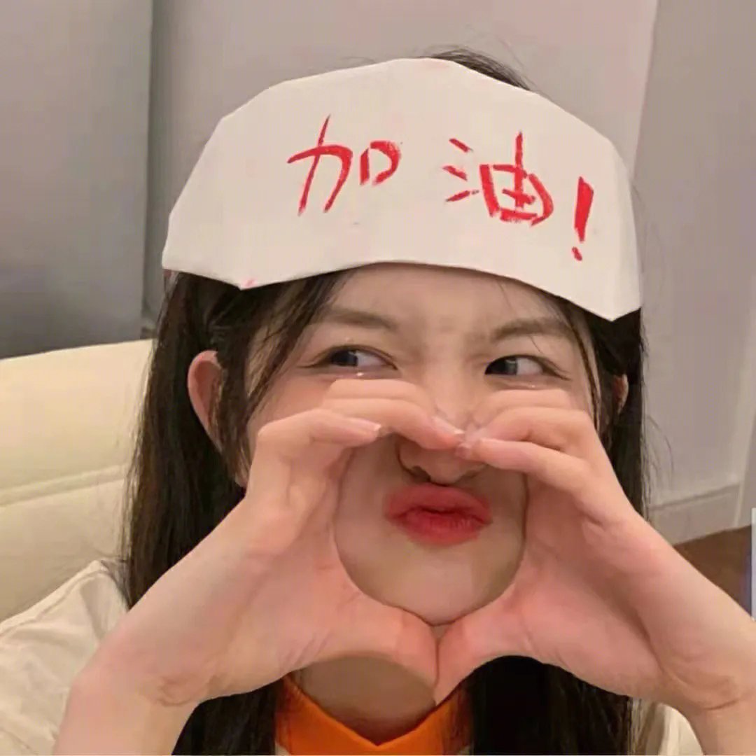 纪子的餐桌